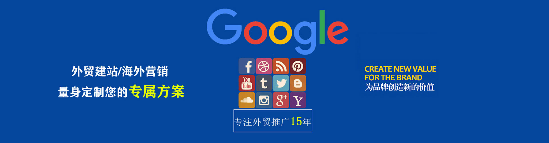 平川知乎信息流