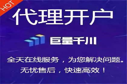 信息流广告投放案例：揭秘投放成功秘诀