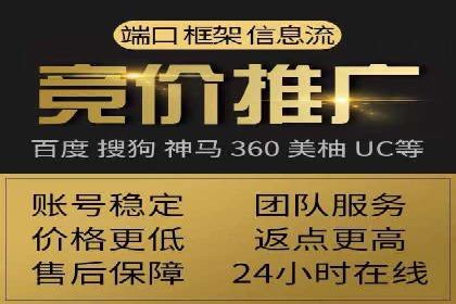 充值返点案例分享：如何最大化利用优惠